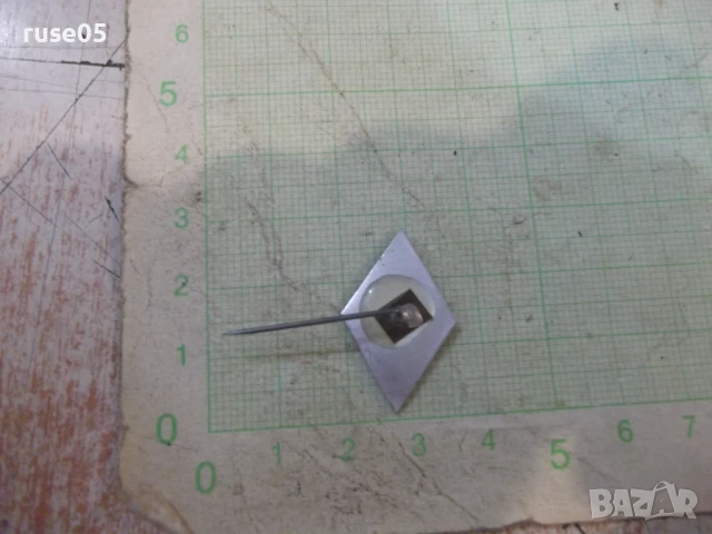 Значка "ВИММЕСС - Русе - 1954-1974" - 1, снимка 6 - Колекции - 50923794