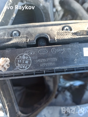 Рамка радио , Часовник Hyundai Santa Fe 2.2 , 94530-2B000, снимка 6 - Части - 52135840