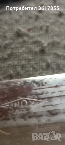 Комплект нож и вилица за месо от неръждаема стомана INOX, снимка 4 - Ножове - 41704104