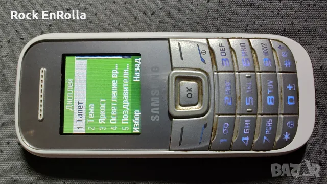 Samsung GU46 6GG UK В , снимка 6 - Samsung - 56063312
