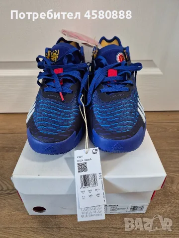 adidas D.O.N. Issue 4 (45 1/3), снимка 2 - Маратонки - 56266921