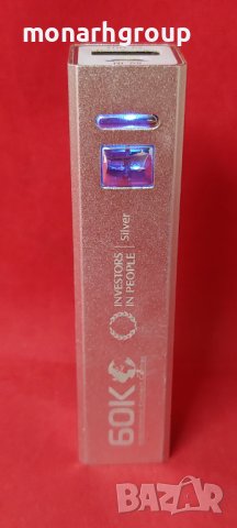 Външна батерия 2200 mAh