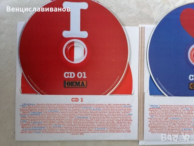 4 ОРИГИНАЛНИ диска , снимка 3 - CD дискове - 41209448