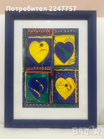 Чаши Leonardo Germany , снимка 6 - Антикварни и старинни предмети - 52253275