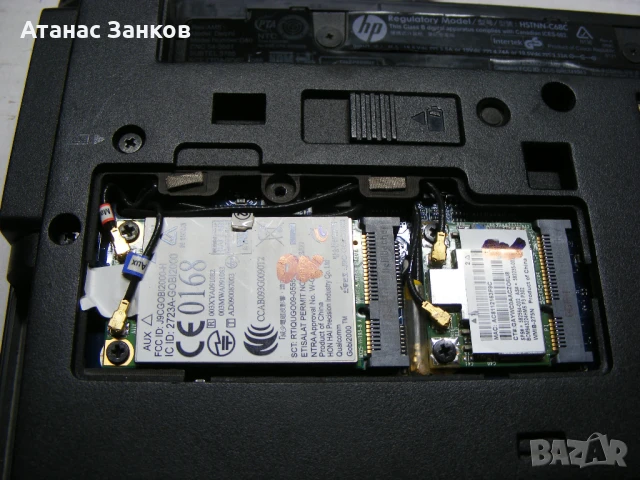 Части за HP EliteBook 8440p, снимка 8 - Части за лаптопи - 24450493