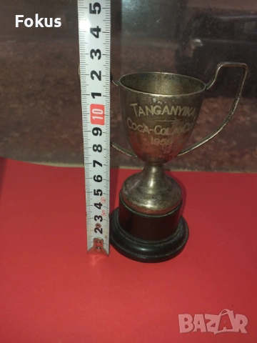 Стара малка наградна купа на Кока Кола, снимка 6 - Антикварни и старинни предмети - 53363603