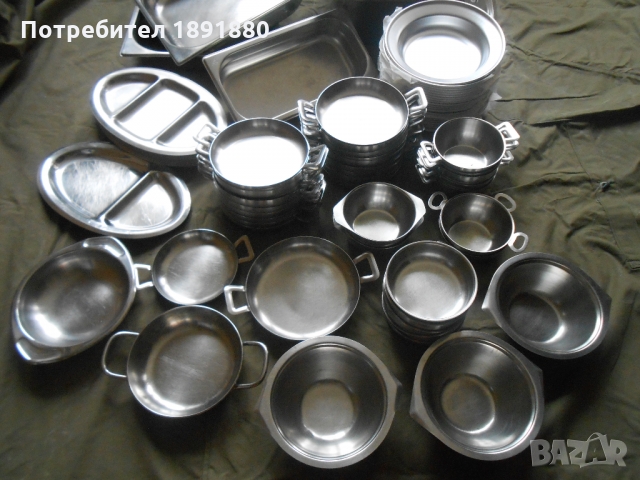 Купички,чинии,тави,плато - алпака и алуминий, снимка 5 - Други - 36081492