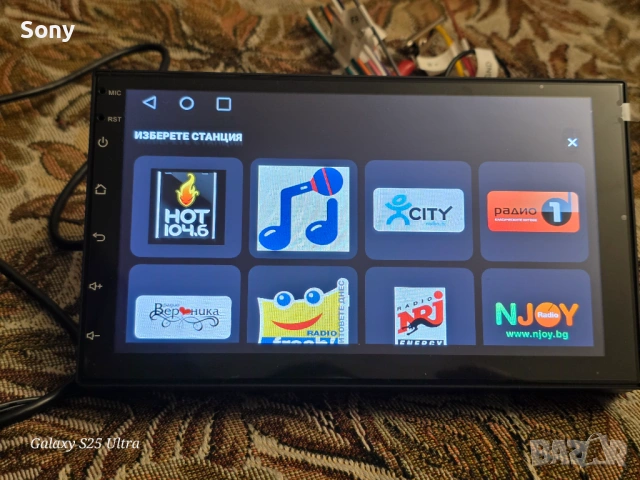 Универсална мултимедия 7' инча , снимка 3 - Аксесоари и консумативи - 53330741