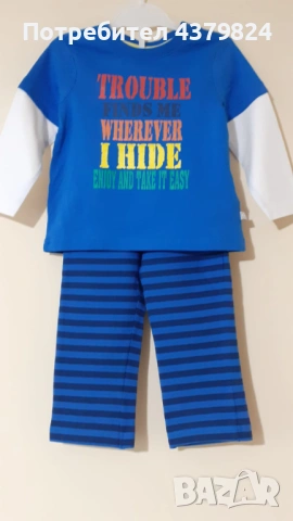 Нов немски комплект за момченце р.86, с этикет