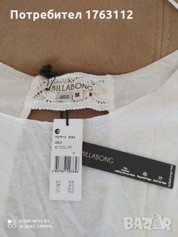 Billabong блузка, M размер, нова с етикет