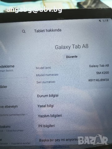 Samsung Galaxy Tab A8 X200 10.5 32GB Таблет

, снимка 1 - Таблети - 42385751