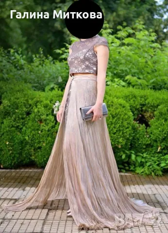 Бална рокля