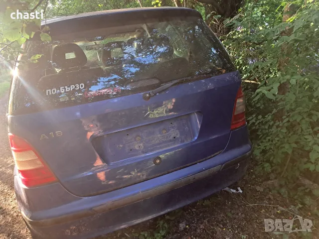 Mercedes w168 A160 1.6 на Части, снимка 3 - Части - 56088988
