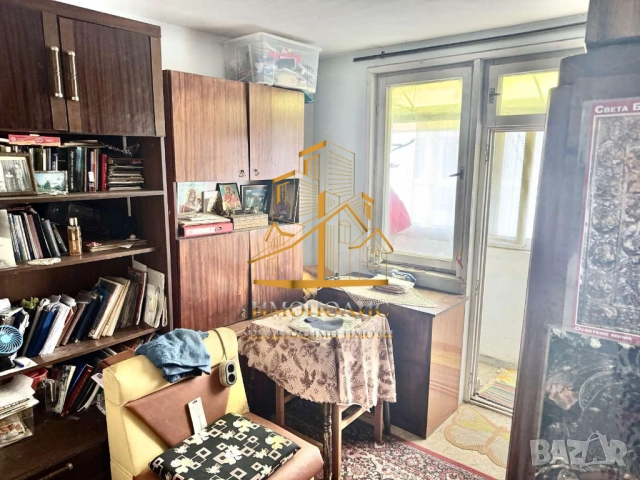 📌Четиристаен апартамент - Спортна Зала, Варна (Обява №:538272)📌, снимка 10 - Апартаменти - 52529289