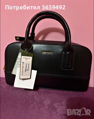 Дамска нова чанта Gino Rossi 