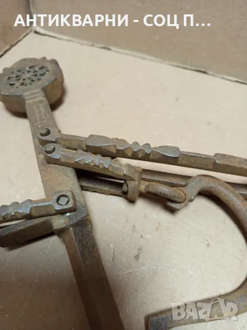 Стар Ръчно Кован Български Кантар., снимка 7 - Антикварни и старинни предмети - 49441995