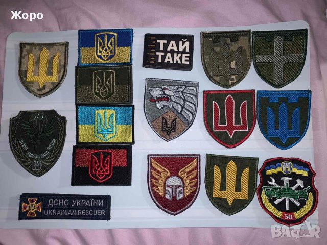 Емблеми и Нашивки, снимка 3 - Колекции - 41354093