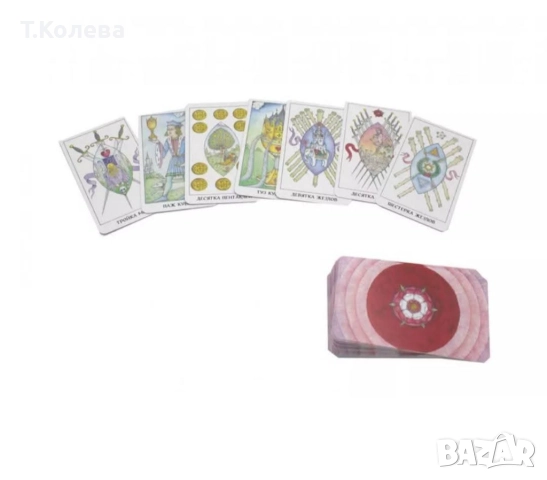 Таро на розата, снимка 6 - Езотерика - 52894782