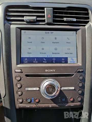 ⛔ ⛔ ⛔ Форд карти за навигация FORD SYNC3  Линкълн, адаптиране на навигации от USA CANADA Mirrorlink, снимка 8 - Аксесоари и консумативи - 34112406