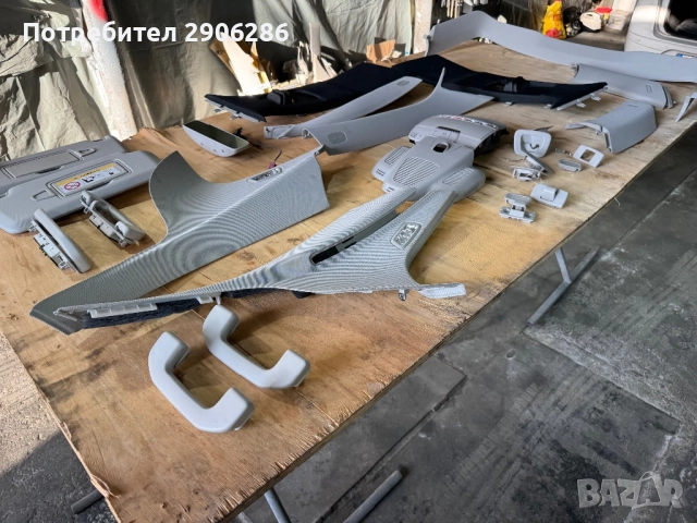 Перфектен комплект таван Mercedes w205, снимка 12 - Части - 51703408