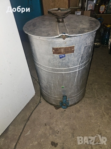 Ръчна центрофуга за мед.