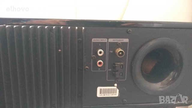 Ipod станция Kitsound MD332, снимка 3 - Други - 39333881