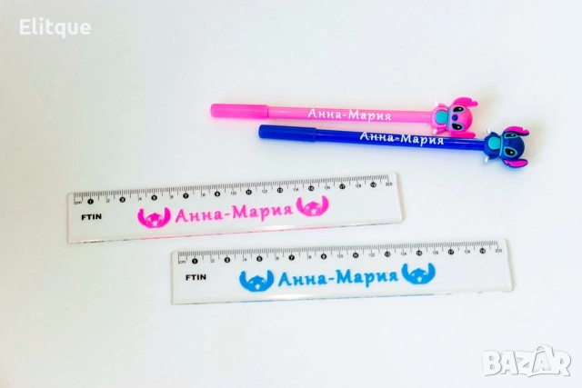 персонализиран несесер , снимка 9 - Други - 52684499