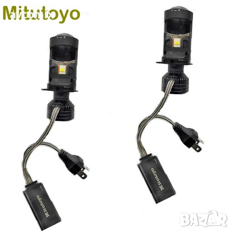 H4 LED лупи - Mitutoyo RED 12V