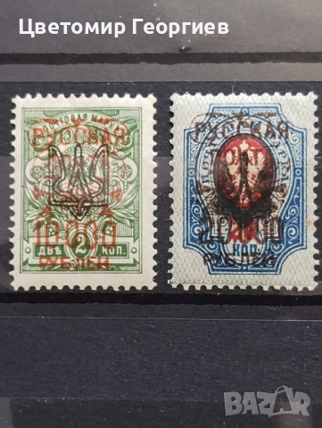 Русия армия/Украйна/. К.2