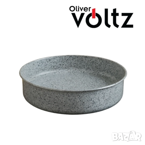 Тава Voltz Siena, Кръгла, Мраморно каменно керамично покритие, алуминий, снимка 2 - Други - 52138228