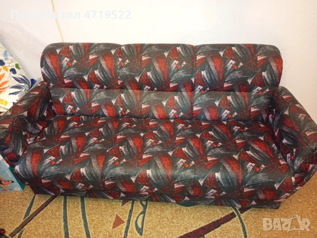 холна гарнитура