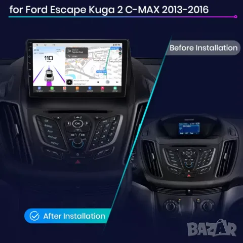 Мултимедия за Ford, Kuga, Escape, C-max, 2013-2017, Android, година, FORD, навигация, 2DIN, Андроид, снимка 8 - Аксесоари и консумативи - 49779877
