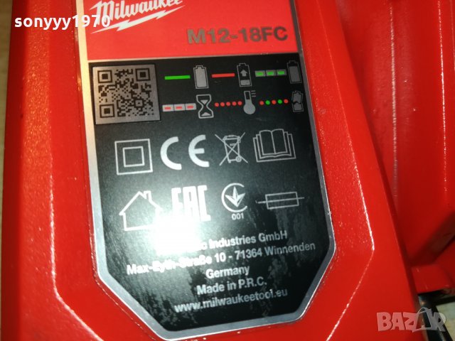MILWAUKEE M12-18MC BATTERY CHARGER-SWEDEN 1311211949, снимка 3 - Винтоверти - 34794806