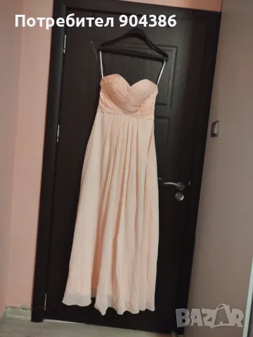 Официална рокля