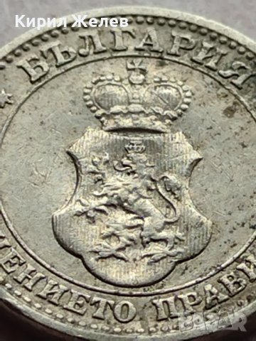 МОНЕТА 5 стотинки 1913г. ЦАРСТВО БЪЛГАРИЯ СТАРА РЯДКА ЗА КОЛЕКЦИОНЕРИ 35662, снимка 10 - Нумизматика и бонистика - 39403198