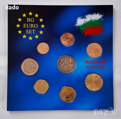 Албумче Нови (UNC)ЕВРОМОНЕТИ ОТ БЪЛГАРИЯ- емисия 2026 година