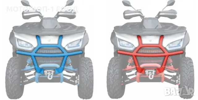 Преден Ролбар SX1 от XRW за 2023-24 SEGWAY SNARLER AT6 S / L 3 цвята