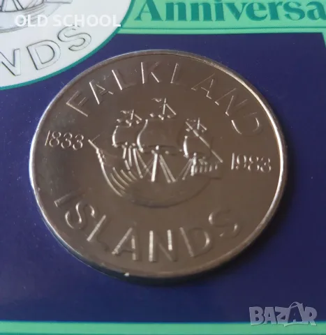 50 пенса 1983 Фолклендските острови