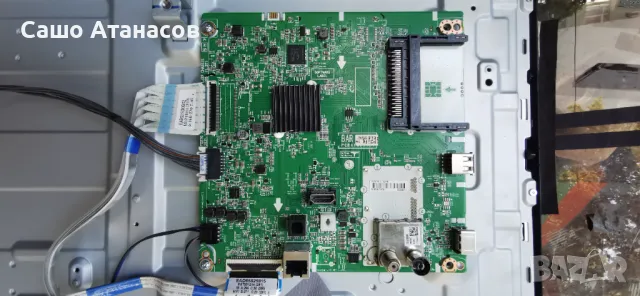 LG 32LQ630B6LA със счупена матрица ,EAX69091402(1.0) ,EAX69822903(1.0) ,LGSBWAC03 ,SDL320H0(HD0-B10), снимка 8 - Части и Платки - 48183194