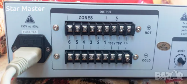 Аудио Усилвател 560W Зала Шоурум Магазин, снимка 4 - Ресийвъри, усилватели, смесителни пултове - 49660138