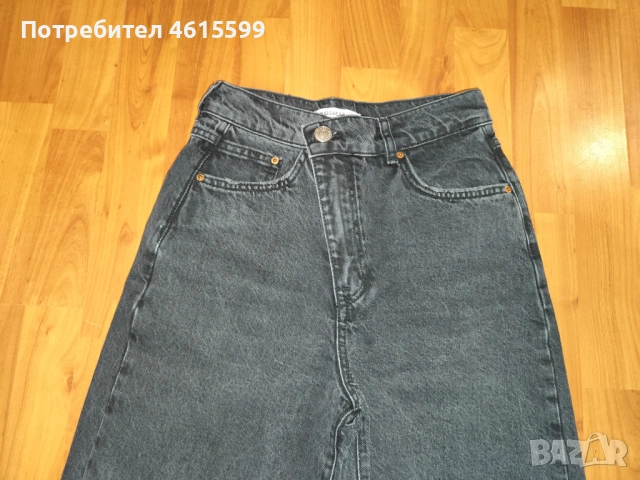 накъсани дънки на Pull&Bear , снимка 4 - Дънки - 53597642