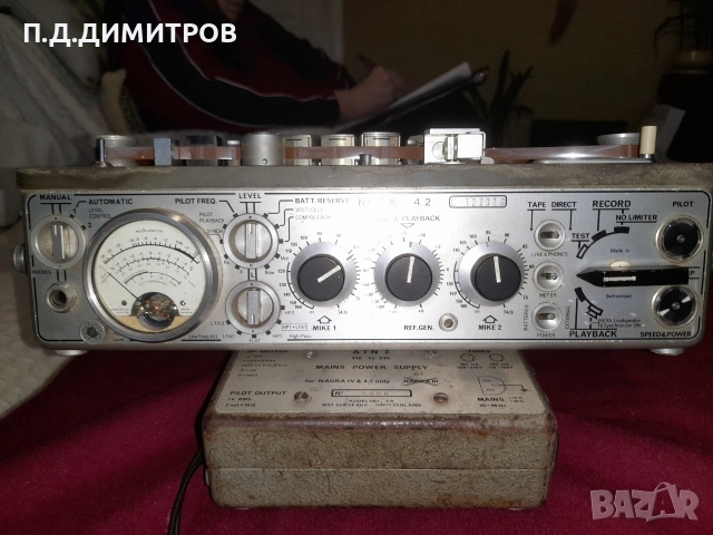 магнетофон Nagra 4.2- Kudelski. 