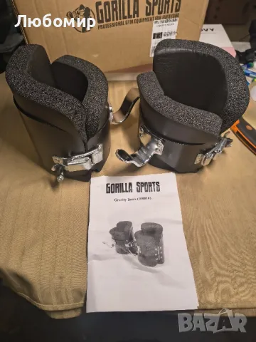 Ботуши GORILLA SPORTS® Gravity - вкл. Предпазна ключалка, товароносимост до 250

, снимка 3 - Фитнес уреди - 50155023