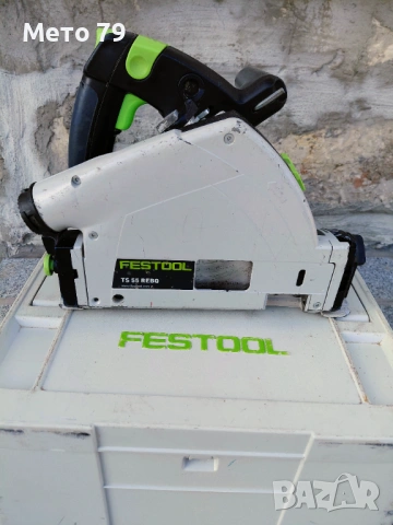 Festool TS 55 REBQ-PLUS Потапящ циркуляр 