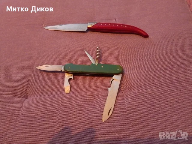 Ножчета без луфт  от соца сойка кундре на К.Попадийн с.Костенец и Петко Денев шест части рядко