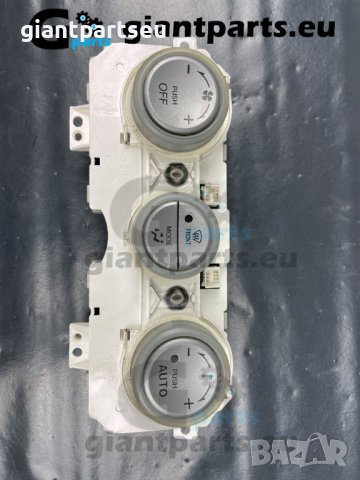 Климатично управление за Мазда 6 MAZDA 6 , QD09 E2D, снимка 3 - Части - 40538383