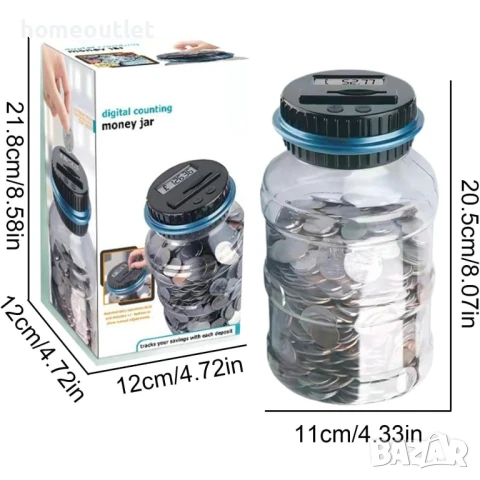 БЕЗПЛАТНА ДОСТАВКА Касичка с голям обем и дигитален брояч J015KUS6NAR , снимка 4 - Други инструменти - 50707032