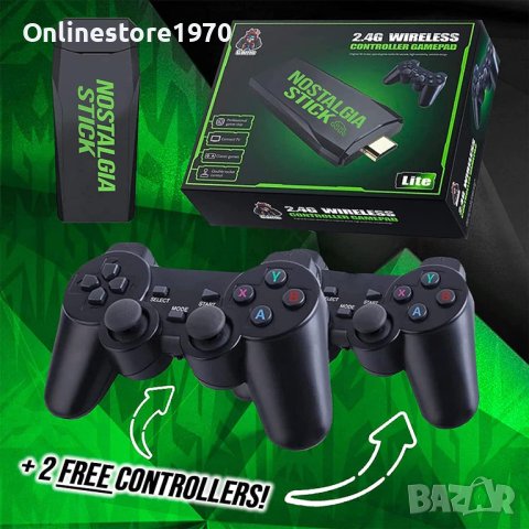 Безжична конзола,Телевизионна игра, 2 контролера,  10000 игри, HDMI, снимка 4 - Други игри и конзоли - 42179889