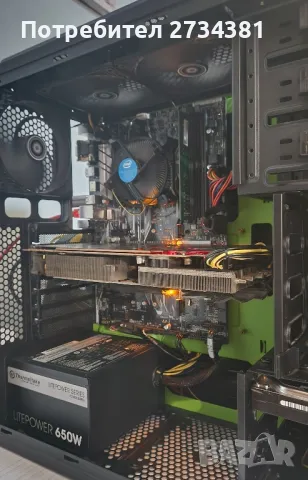 Геймърски компютър за лек гейминг-i5 6500, GTX 1070ti, 120 SSD, 1TB HD, снимка 2 - Геймърски - 49146798