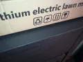 BEST-LITHIUM ТРИМЕР ЗА ТРЕВА С 2 БАТ+ЗАРЯДНО 0304250556, снимка 10
